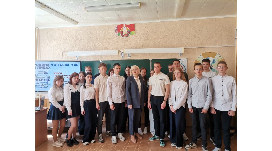 ШАГ 17.05.2024