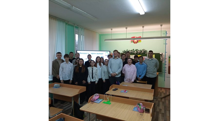 ЕДИ 