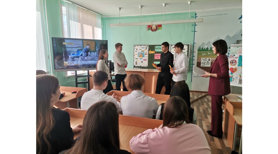 Районное методическое заседание педагогов социальных