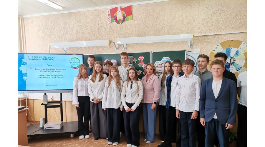 25 сентября прошёл ЕДИ 