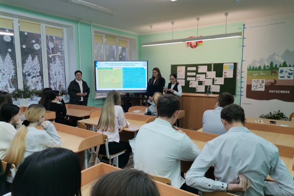 ШАГ 27 ноября