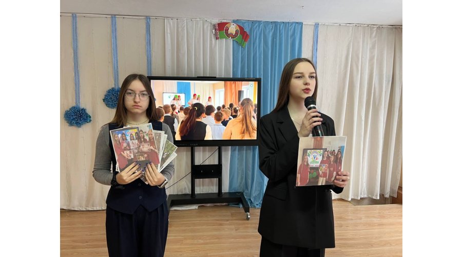 Школьный этап конкурса 