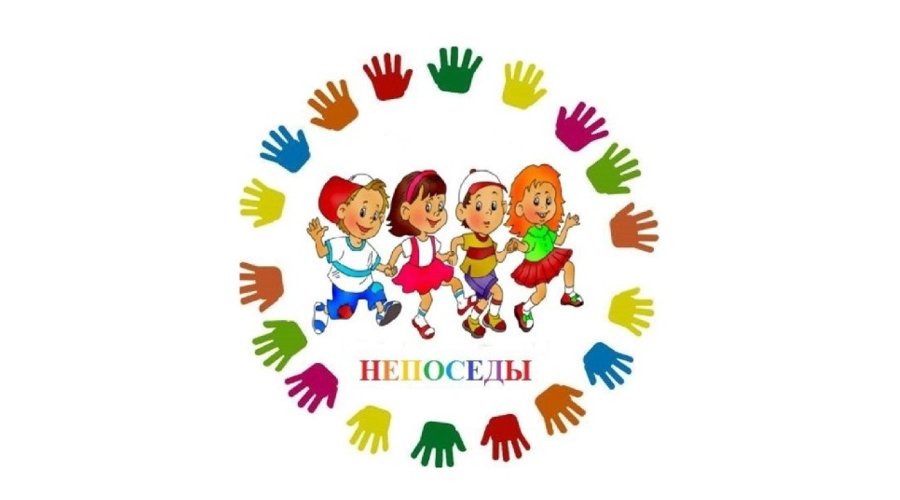 Дневной воспитательный-оздоровительный лагерь  